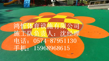 黄山塑胶地坪与橡胶地垫施工 打造工业防腐地坪的专业选择